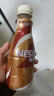 雀巢（Nestle）即饮咖啡 丝滑拿铁焦糖口味 咖啡饮料 268ml*15瓶 实拍图