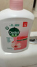 滴露（Dettol）洗手液消毒抑菌滋润500g+500g补充装儿童家庭护手替换 实拍图