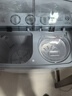 小鸭迷你双桶洗衣机家用小型双缸半自动婴儿童洗脱两用 4.5公斤灰色【蓝光洁净+强劲动力+洗脱两用】 实拍图