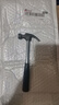 首力锤子工具羊角锤铁锤榔头钉锤锤子木工专用铁锤家用锤子套装 【特惠款】羊角锤 无规格 实拍图