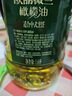 欧丽薇兰 Olivoila【保真橄榄油】食用油 压榨 纯正橄榄油1.6L  实拍图