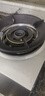 荣事达（Royalstar）煤气灶单灶台式燃气灶液化气家用猛火老式单眼灶具煤气炉单炉5.2kW猛火 JZY-A05 实拍图
