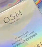 珍珠美白发光面膜清洁面膜泥膜淡斑去黄祛痘保湿控油中秋礼物女 实拍图