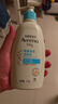 艾惟诺（Aveeno）艾维诺润肤乳露 婴儿童身体乳保湿补水滋润干痒宝宝儿童面霜354g 实拍图