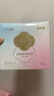 十月结晶防溢乳垫超柔立体一次性超薄透气哺乳期防漏乳贴100片 热门商品 实拍图