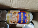 MALING 上海梅林 清蒸猪肉罐头（需开罐器）550g  即食菜肴浇头下饭菜 实拍图