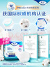 添宁（TENA）PROskin成人拉拉裤L10片（腰围：66-135cm）内裤式老年人尿不湿 实拍图