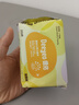 德佑湿巾保湿擦脸巾出行便携卸妆洁面巾柔软亲肤不掉絮化妆湿巾 厚款 20抽 3包【卸妆便携】 实拍图