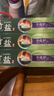竹盐LG全优护牙膏220g*3支牙龈护理清爽口感减轻牙渍清洁口腔 实拍图