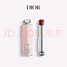 迪奥DIOR魅惑唇膏720(替换装)+高订口红外壳化妆品 生日礼物新年礼物 实拍图