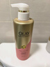 OLAY玉兰油烟酰胺沐浴露 透光500g+柔滑500g 香氛滋润保湿 男女士通用 实拍图