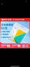 严迪 多效护理牙线棒50支原味 高弹细滑 牙齿缝隙清洁 实拍图