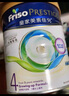 美素佳儿（Friso）皇家系列 港版4段 (3岁及以上) HMO儿童配方奶粉800g/罐  实拍图