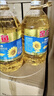 金龙鱼 食用油 葵花籽清香型调和油5L （新老包装随机发货） 实拍图
