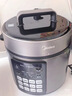 美的（Midea）深汤胆电压力锅5L双胆电饭煲高压锅家用4-6人 全自动智能预约煲汤炖煮小米粥MY-E523 实拍图