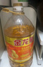 金龙鱼 食用油 花生浓香型浸出  食用植物调和油5L（新老包装随机发货） 实拍图