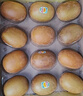佳沛（zespri）新西兰 阳光金奇异果12粒礼盒特大果单果约122-146g 猕猴桃 水果 实拍图