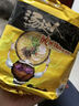 统一汤达人 日式豚骨拉面 袋装 125g*5袋 五连包 方便面速食面泡面 实拍图