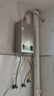 海尔（Haier）【UTS】12升燃气热水器天然气家用 水气双调恒温 ECO节能省气40% 【国家补贴15%】低水压启动 实拍图