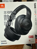JBLT770NC头戴式主动降噪蓝牙耳机 手机电脑笔记本耳机游戏无线有线耳机  黑色 实拍图