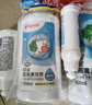 贝亲（Pigeon）奶瓶清洗剂婴儿专用奶嘴玩具果蔬清洗剂清洁剂洗洁精 700ml MA27 实拍图