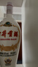 古井贡酒 老瓷贡 浓香型白酒 50度 1L*1瓶 单瓶装 实拍图