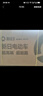 新日（Sunra）新国标折叠电动自行车铝合金代驾电动车锂电池助力电瓶车超长续航迷你小型男女士代步 豪华16减震/A品电芯40A/120km 实拍图