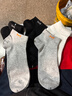 猫人【10A抑菌防臭100%纯棉袜】6双男士袜子男夏季船袜吸汗商务短袜男 实拍图
