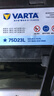 瓦尔塔（VARTA）京东养车汽车电瓶蓄电池蓝标75D23L卡罗拉雷凌哈弗悦动天籁奇骏 实拍图