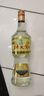 北大仓 部优 酱香型白酒 50度 680mL 单瓶装 口粮酒 自饮礼品 送礼礼品 实拍图