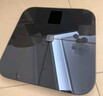 米家（MIJIA）小米智能体脂秤S400 Pro TFT彩屏交互双接电子秤体重管理 高精准 25项身体数据平衡测试 减肥专用 实拍图