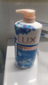 力士（LUX）沐浴露套装 闪亮冰爽沐浴乳1000g 送幽莲350g 香味持久 实拍图