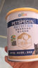 新宠之康宠物狗狗猫咪羊奶粉400g成幼奶猫奶狗泰迪金毛全阶段怀孕成长营养 实拍图