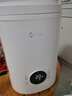 美的（Midea）空气加湿器热蒸发暖雾鼻炎母婴幼儿孕妇专用静音除菌家用卧室桌面小型取暖补水仪雾化器SR-2R50Z 实拍图