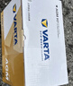 瓦尔塔（VARTA）京东养车汽车电瓶蓄电池启停系列AGMH7凯迪拉克ATSL/XT5/CT6/XTS 实拍图