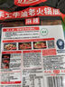 好人家四川老火锅底料  可煮火锅冒菜麻辣烫串串小块分装调料150g 实拍图