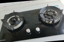 康佳（KONKA）燃气灶煤气灶双灶具 5.2kW九腔爆炒鸳鸯灶台式嵌入式 不锈钢灶台国家补贴 JZT-G900Y（天然气） 实拍图