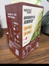 雀巢（Nestle）【樊振东同款】1+2特浓低糖*速溶咖啡三合一冲调饮品90条1170g 实拍图