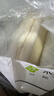 悦味纪 原味鸡蛋灌饼皮1.8kg 20张  手抓饼卷饼 早餐半成品 速食 实拍图