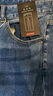 京东京造【四面高弹】牛仔裤男休闲裤子男直筒秋季莱卡衣服  深蓝35 实拍图