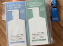 欧莱雅男士专用氨基酸洁面乳185ml*2套装控油保湿洗面奶去角质护肤品 实拍图