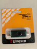 金士顿（Kingston）256GB Type-C USB3.2 双接口U盘 DTDEG2 大容量办公车载优盘 适用于安卓苹果手机平板电脑 实拍图