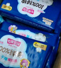 七度空间优雅卫生巾棉柔超薄透气加长日用亲肤275mm40片【新国标认证】 实拍图