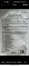 WIS玻尿酸面膜2片试用装 补水保湿舒缓修护泛红敏感肌适用男女护肤品 实拍图