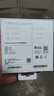 OPPO Enco Air4 Pro 真无线降噪蓝牙耳机入耳式耳机 通用苹果华为小米手机 夜影灰 实拍图