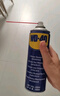 WD-40除锈剂润滑wd40门锁润滑油机械防锈油螺丝螺栓松动剂铁锈清洁神器 实拍图