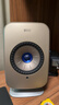 KEF【国家补贴】LSX II Soundwave 电脑音箱无线HiFi音响蓝牙2.0立体声桌面扬声器 实拍图