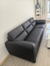 喜临门真皮沙发客厅意式极简头层牛皮 政府补贴小飞象 桑葚黑 大三人位 290cm 实拍图