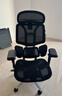 黑白调E3 Pro 4代人体工学椅电脑椅子办公椅人工力学座椅【罗永浩推荐】 实拍图