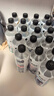 外星人电解质水 500mL*20瓶 荔枝海盐*6+白桃*6+青柠*8 整箱装 实拍图